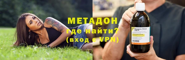 меф VHQ Балабаново